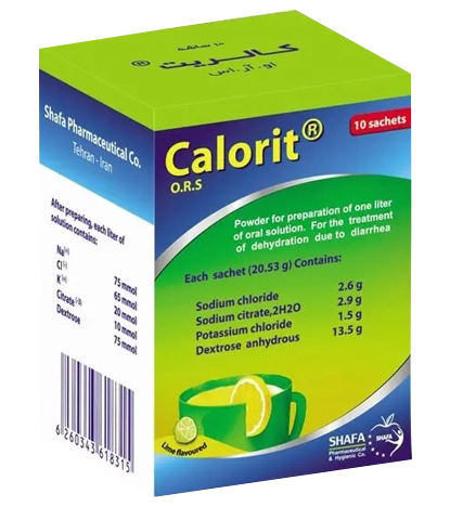 pharmaceutical-sachet-boxes-1